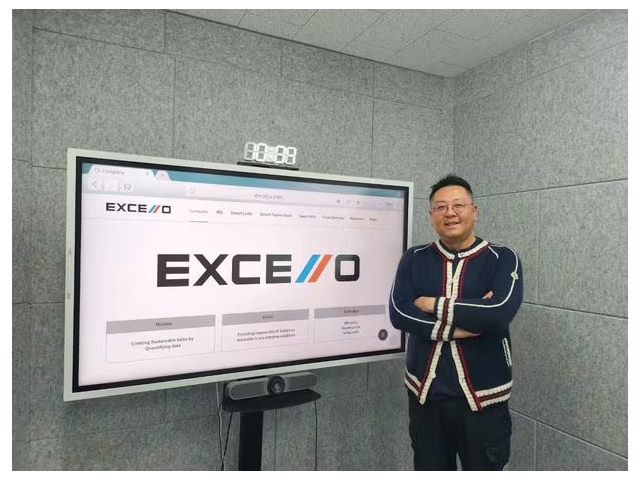 Excello prevents steel industry accidents using cutting-edge technology